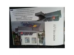 海參禮盒 精品禮盒 蝦米 紫菜 腌制品批發(fā)招商