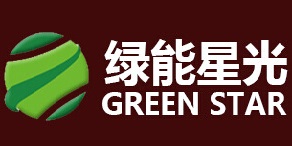 綠能星光品牌