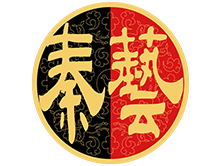 秦藝品牌