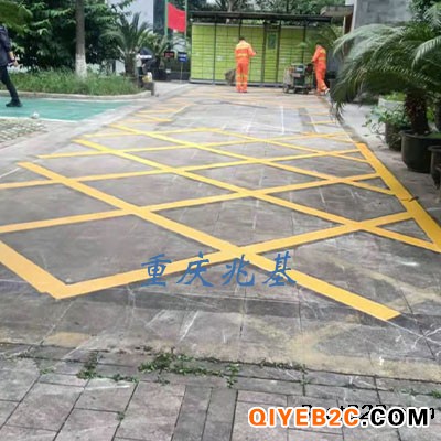 園區(qū)道路熱熔型標(biāo)線施工 墊江馬路劃線公司