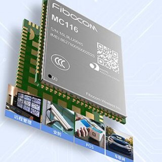 廣和通LTE Cat1 模組MC116