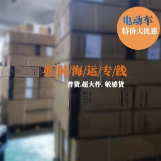 潮汕人在利茲開寵物店貓砂盆塑料制品都是國內(nèi)海運(yùn)來英國