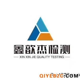 金屬材料硬度檢測(cè) 從數(shù)字到可靠性的保證