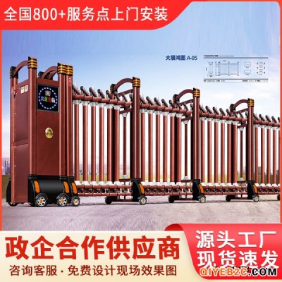 扶風(fēng)縣電動(dòng)伸縮門 S-03 生產(chǎn)廠家上門安裝