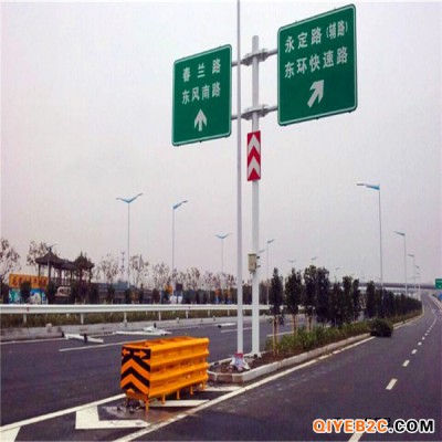 四川高速路ts級(jí)防撞墊可導(dǎo)向組合式防撞墊性能