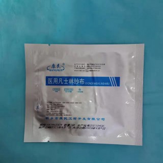 醫(yī)用凡士林紗布