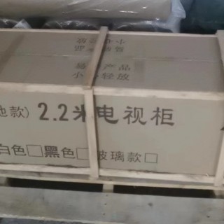 佛山購買汽車配件海運(yùn)俄羅斯海參崴這個(gè)小竅門輕松過清關(guān)