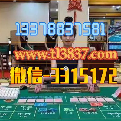 騰龍公司在線(xiàn)客服(薇-1204400542)首頁(yè)