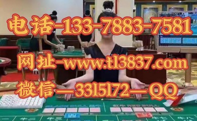 騰龍公司上分客服(微信-1204400542)首頁
