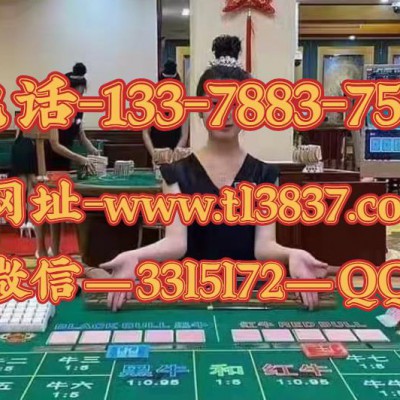 騰龍公司開(kāi)戶(hù)注冊(cè)方法與步驟【微1204400542】第一財(cái)經(jīng)